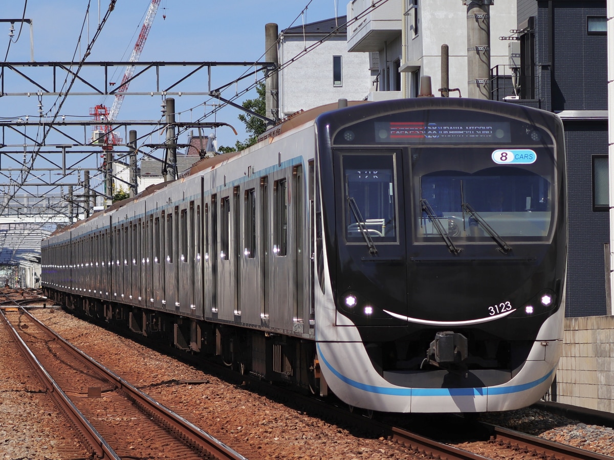 東急電鉄  3020系 3123F