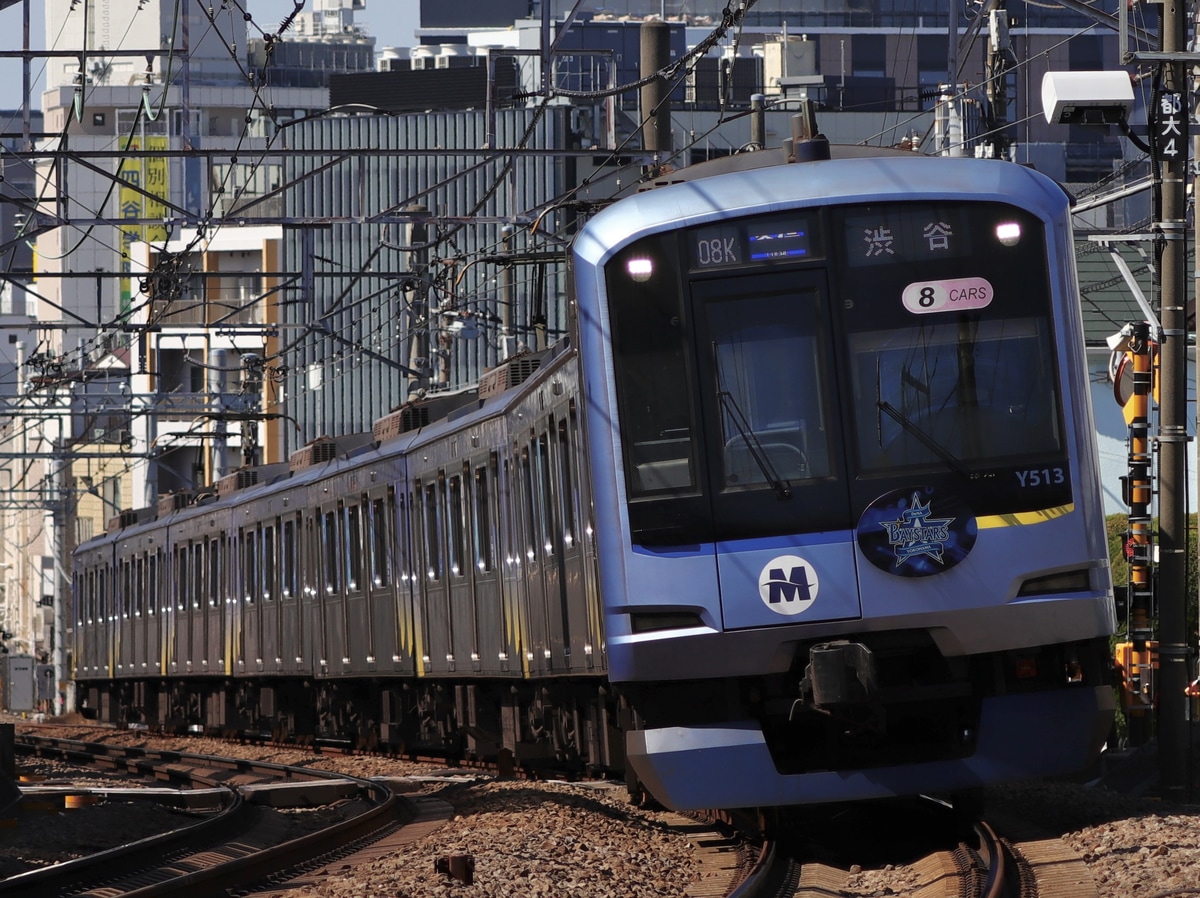 横浜高速鉄道  Y500系 Y513F