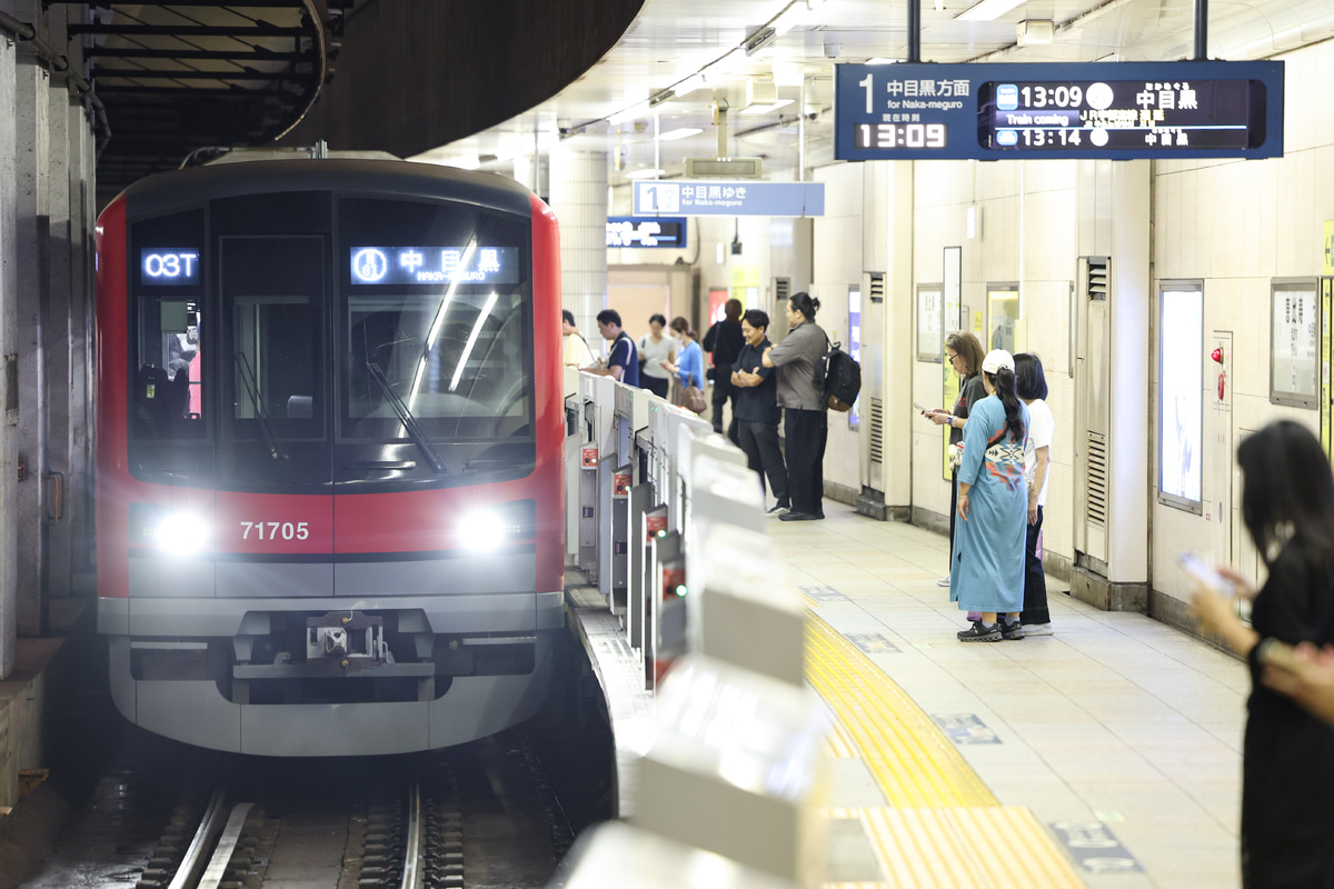 東武鉄道  70000系 71705F