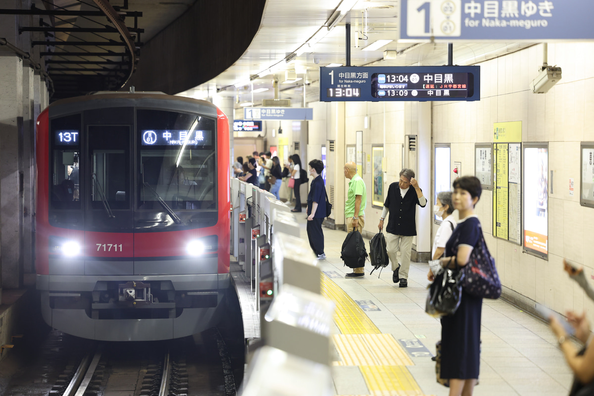東武鉄道  70000系 71711F