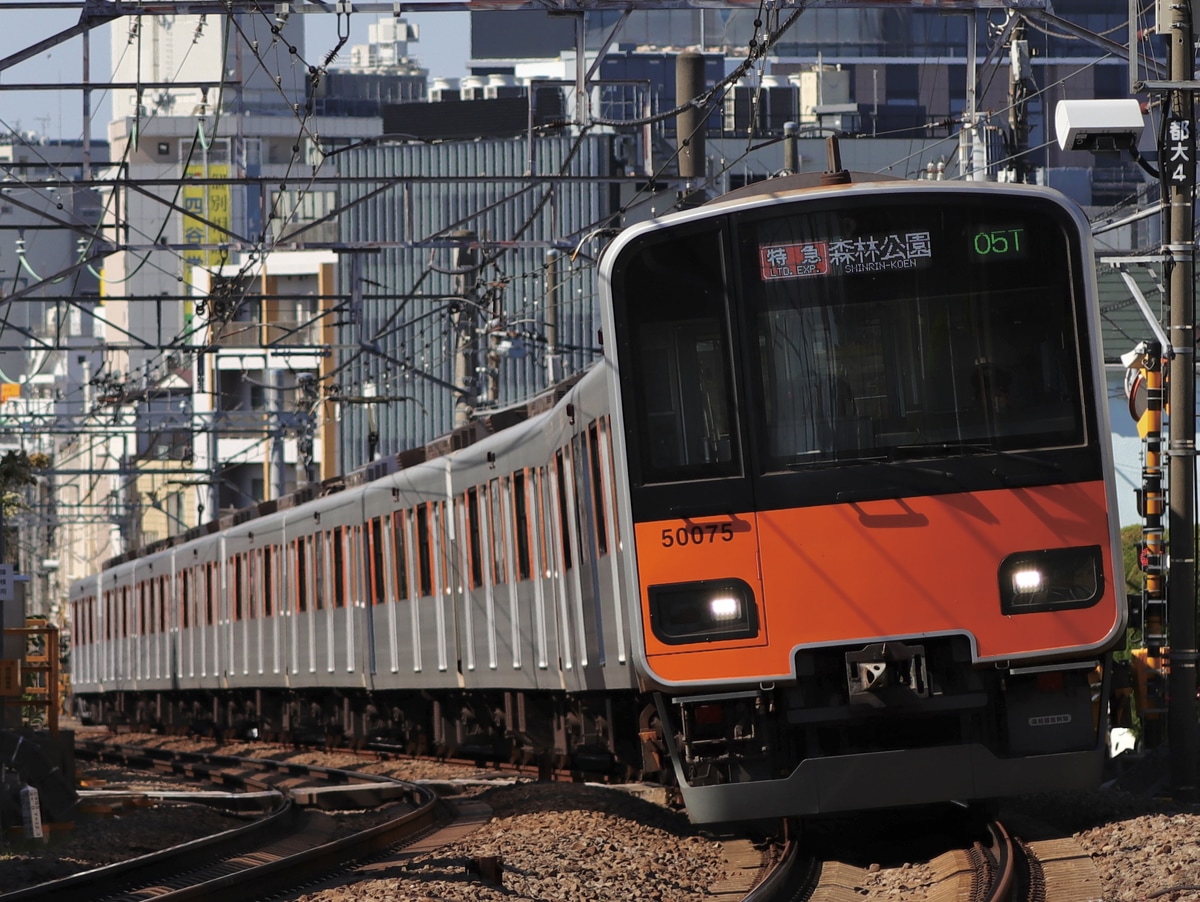 東武鉄道  50000系50070型 51075F