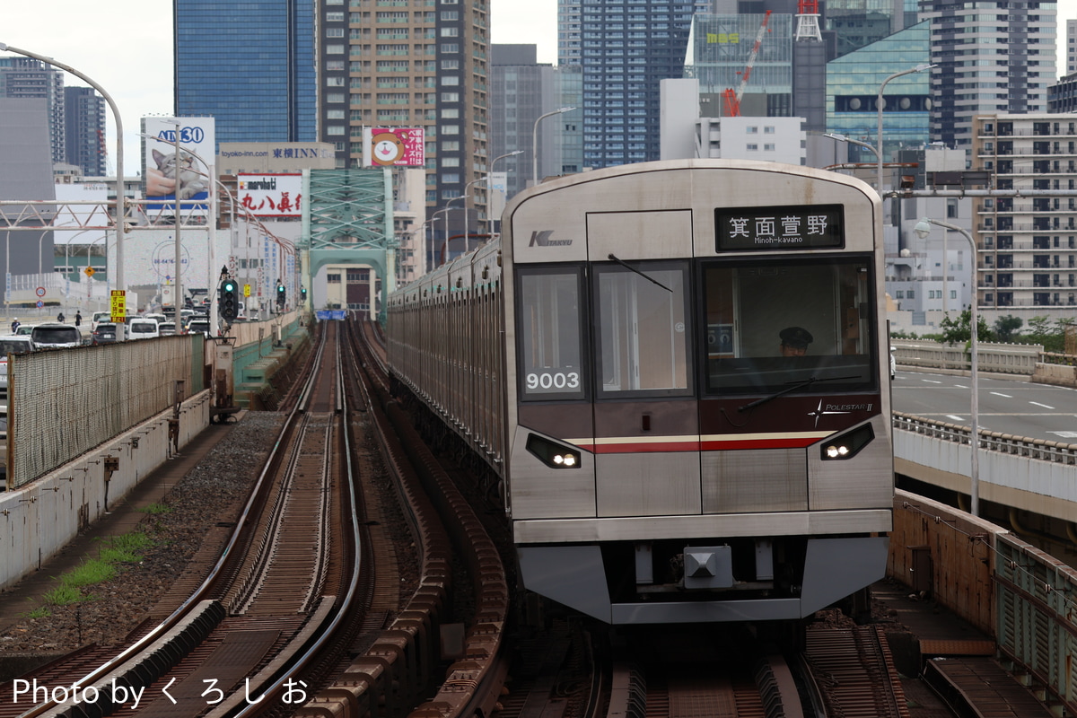 北大阪急行電鉄 桃山台車庫 9000形 9003F