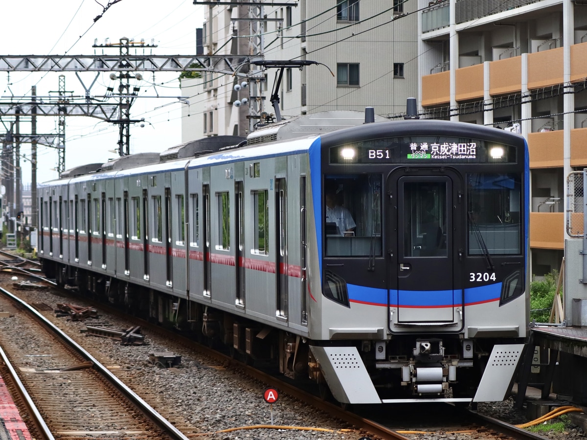京成電鉄  3200形 3204F