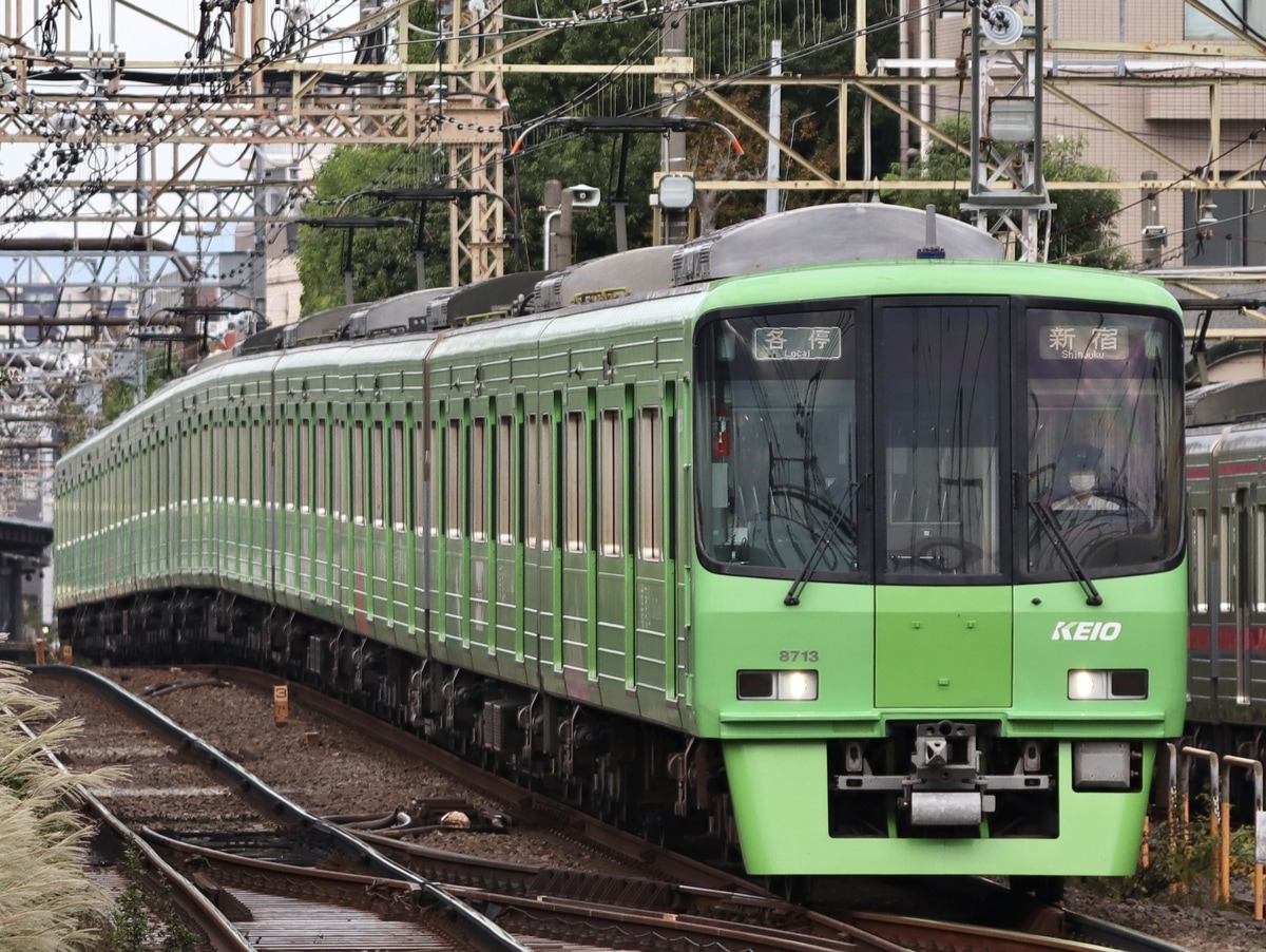 京王電鉄  8000系 8713F