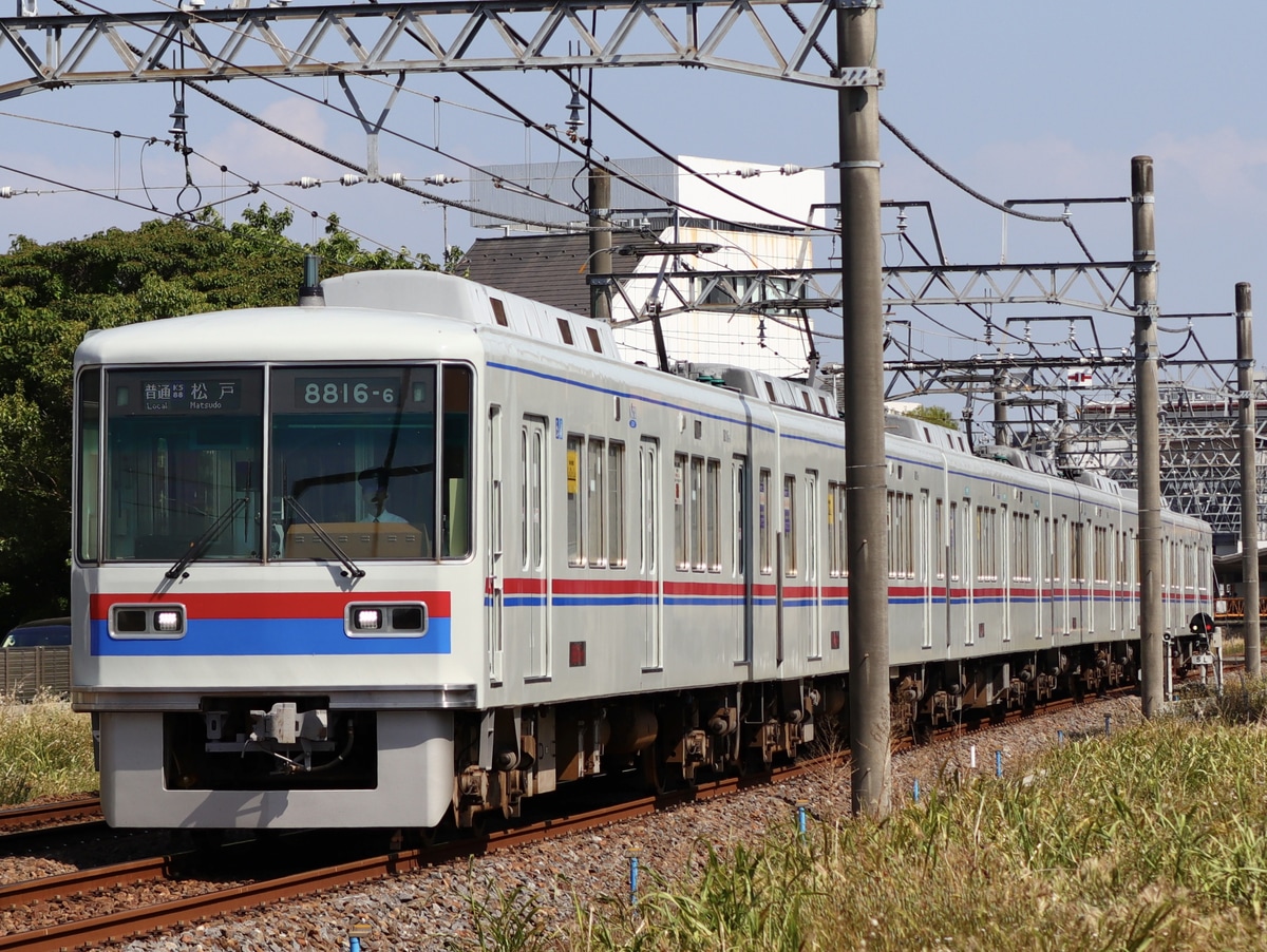 京成電鉄  8800形 8816F
