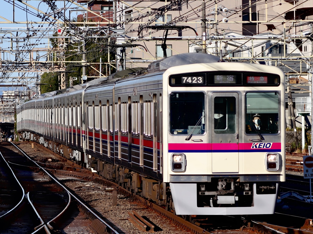 京王電鉄  7000系 7423F