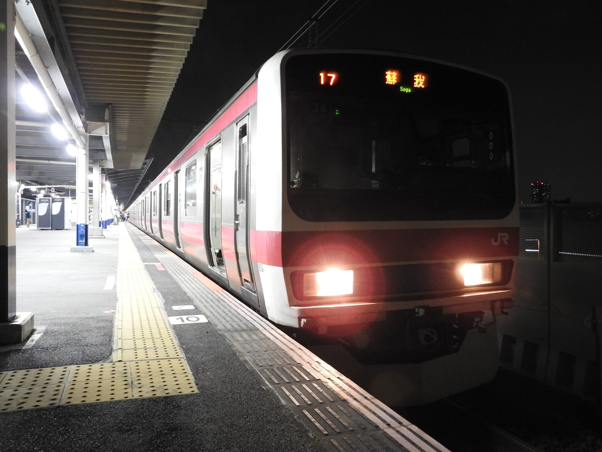 JR東日本 京葉車両センター 209系 ケヨ34編成