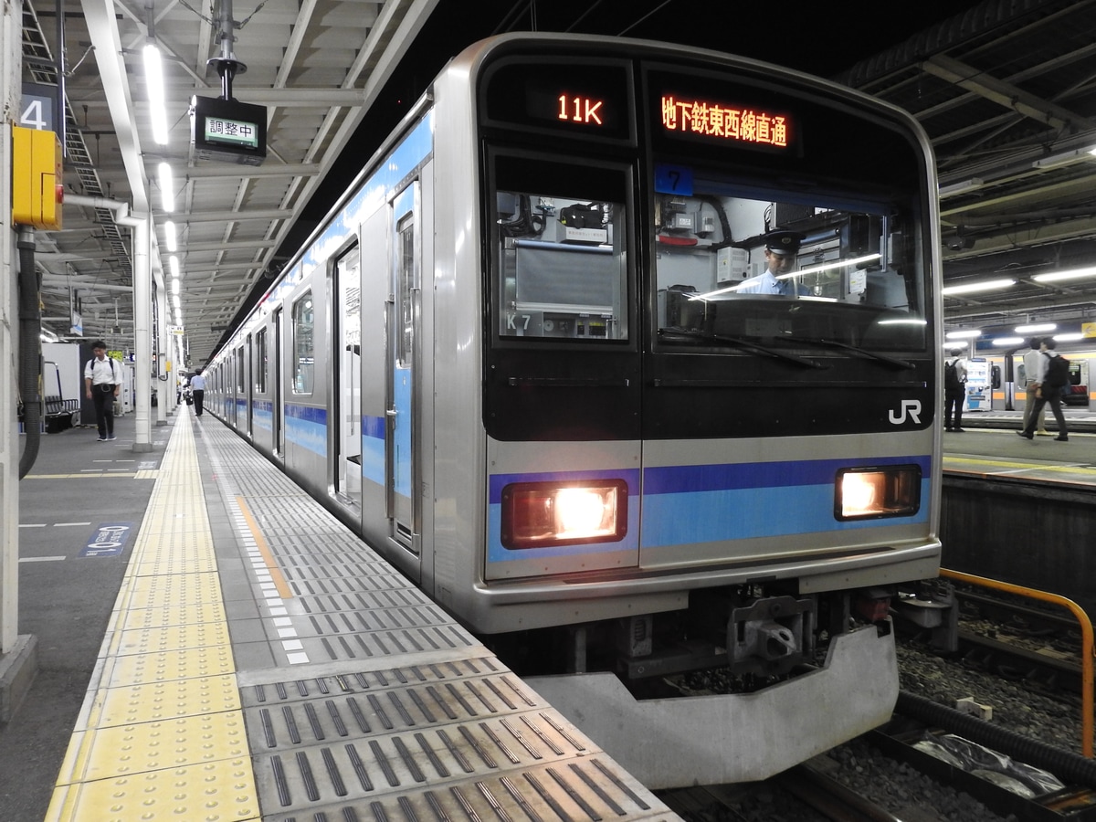 JR東日本 三鷹車両センター E231系800番台 K7編成