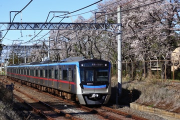 京成電鉄80000形80046Fを元山～くぬぎ山間で撮影した画像