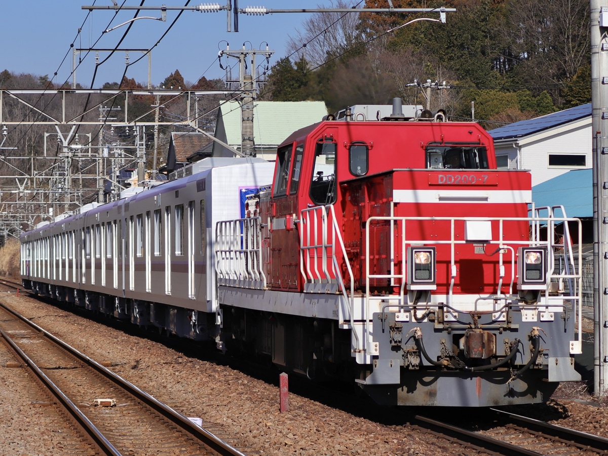JR東日本  DD200形 7