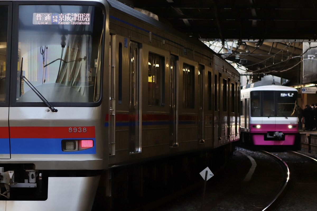 京成電鉄  8900形 8938F