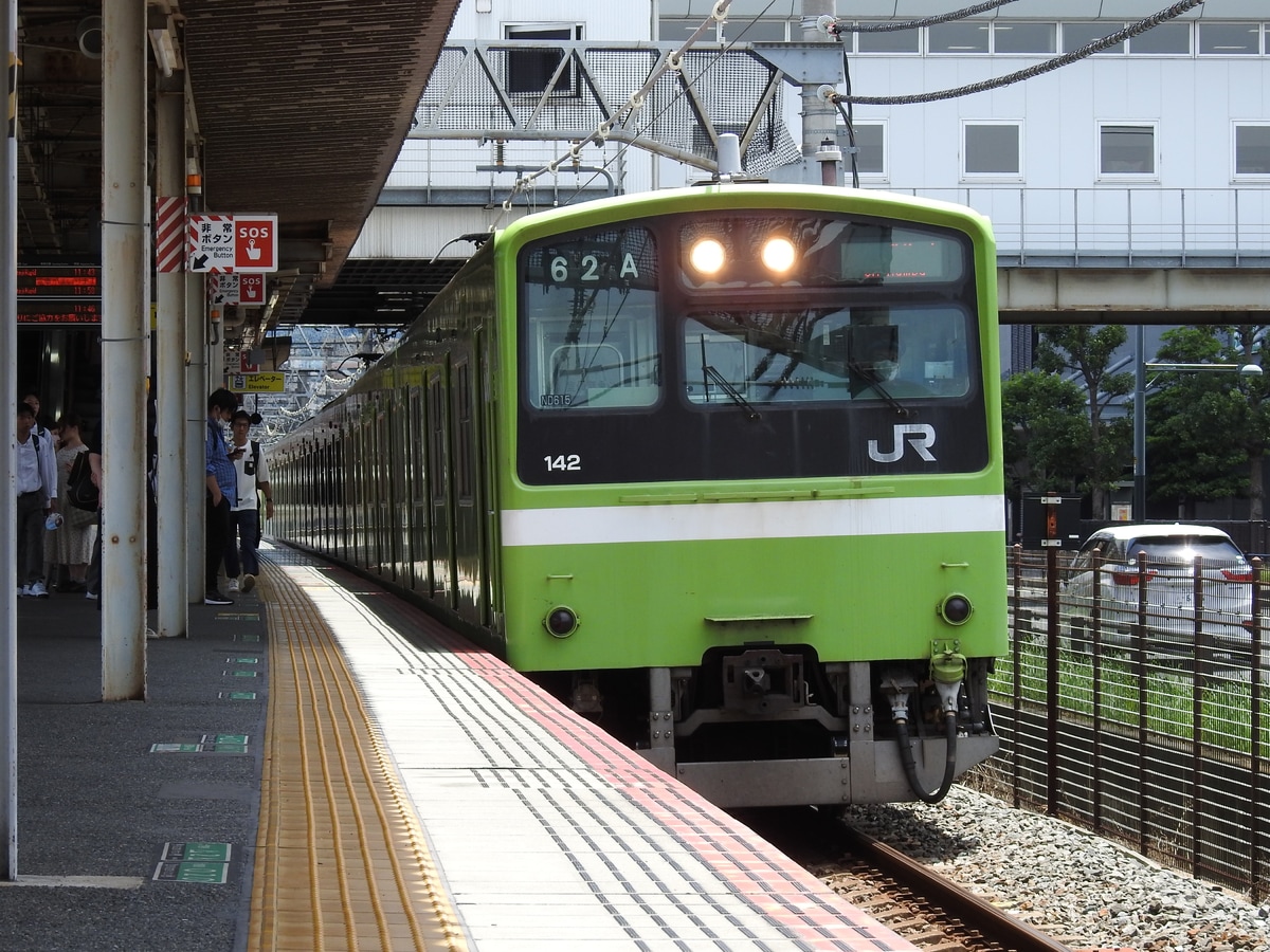 JR西日本 吹田総合車両所奈良支所 201系 143編成