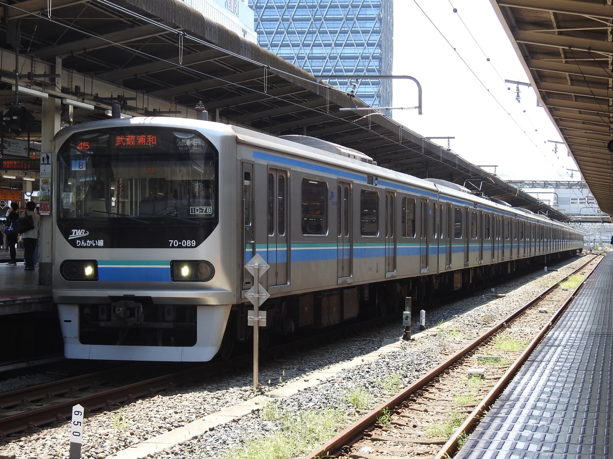 JR東日本 東臨運輸区 70-000形 