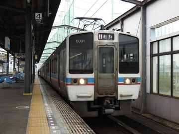 byCHIWAWA