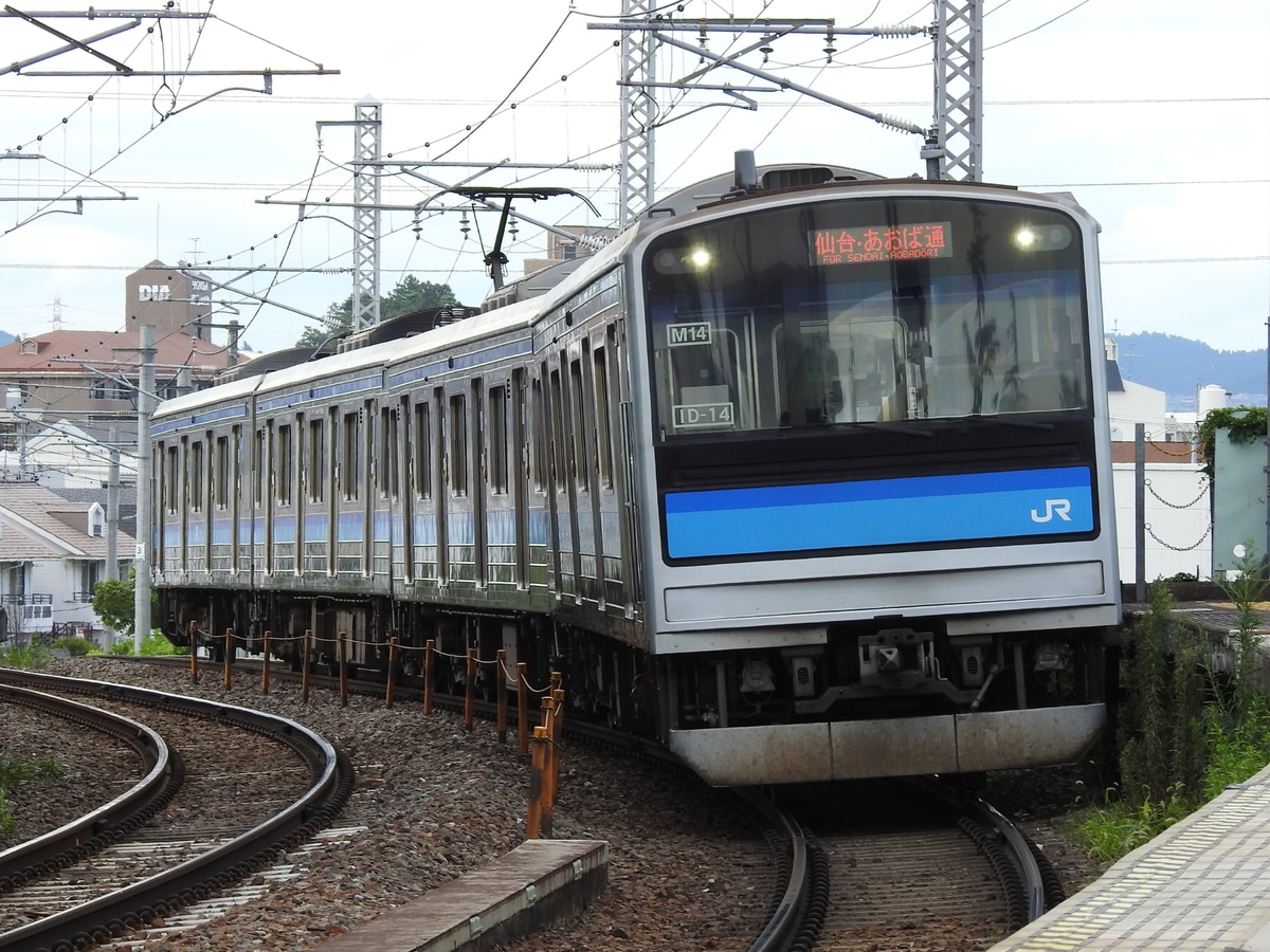 JR東日本 仙台車両センター宮城野派出所 205系 M14編成