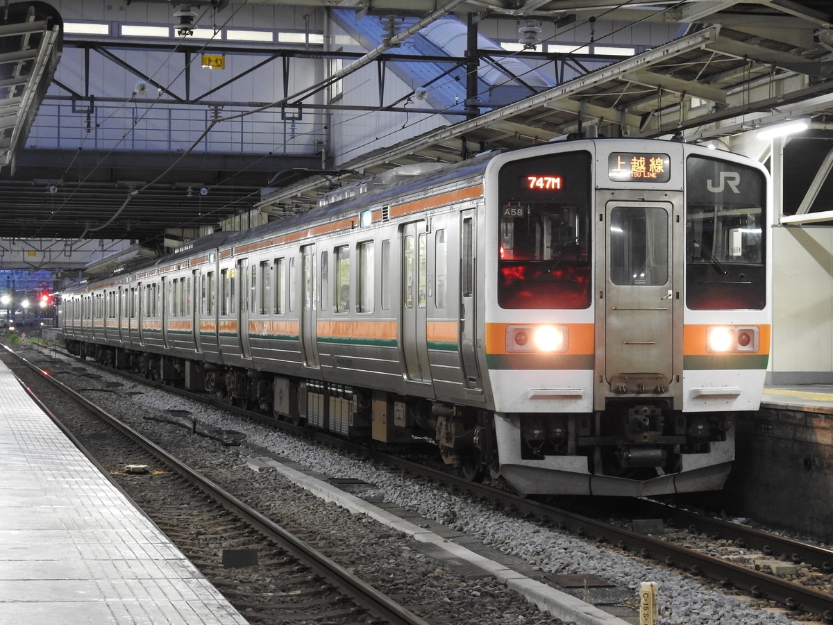 JR東日本 群馬車両センター 211系 A58編成