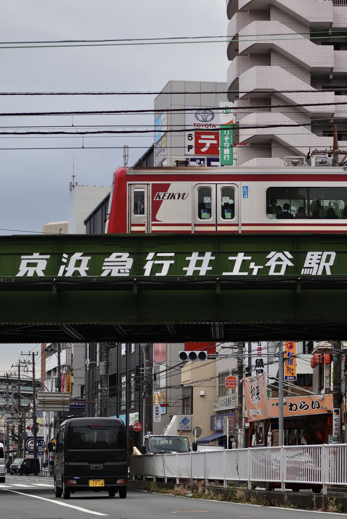JR東日本  新1000形 
