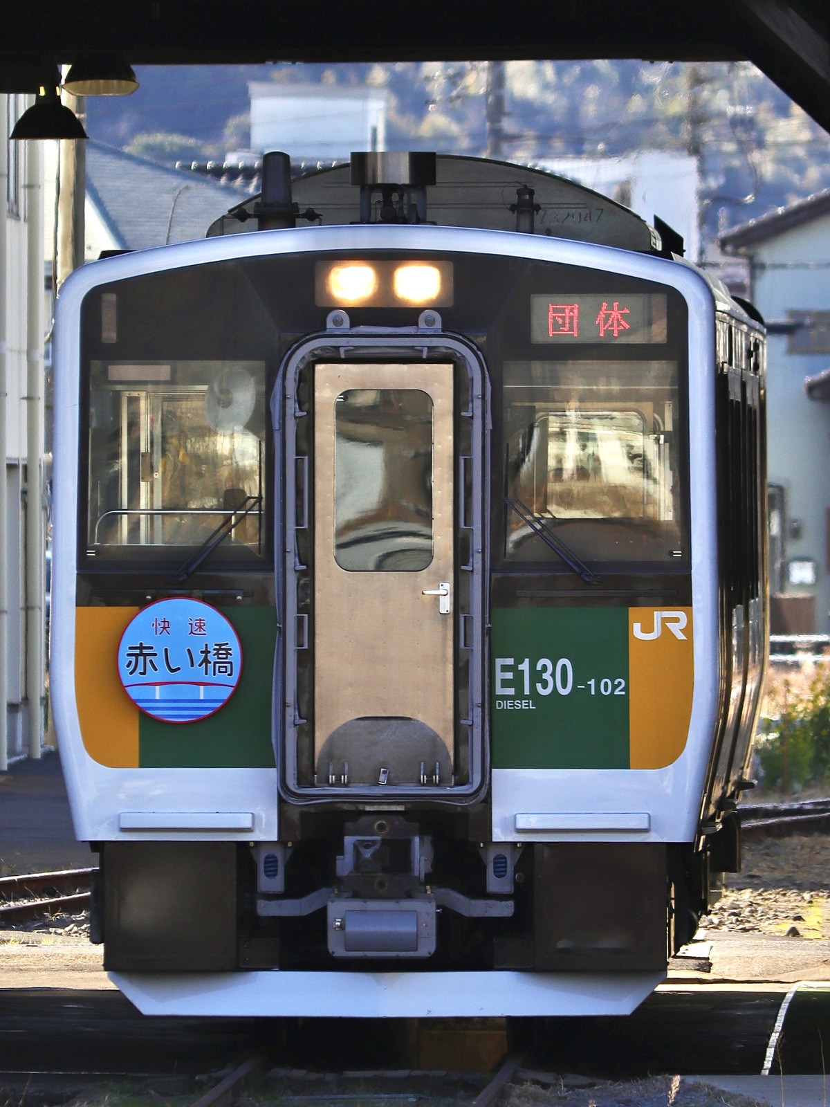 JR東日本  キハE130系 102