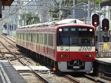 byCHIWAWA