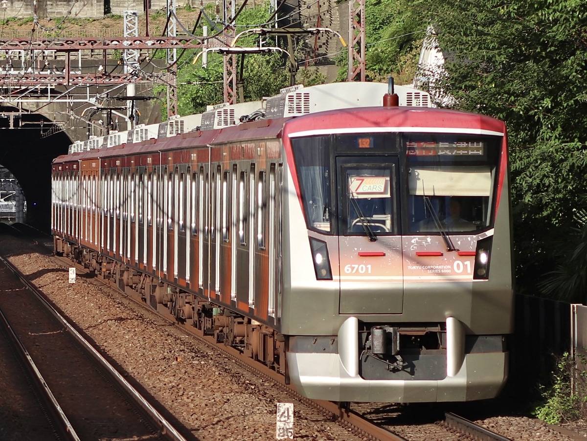 東急電鉄  6000系 6101F