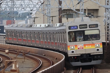 東急電鉄9000系9014Fを高津駅で撮影した画像
