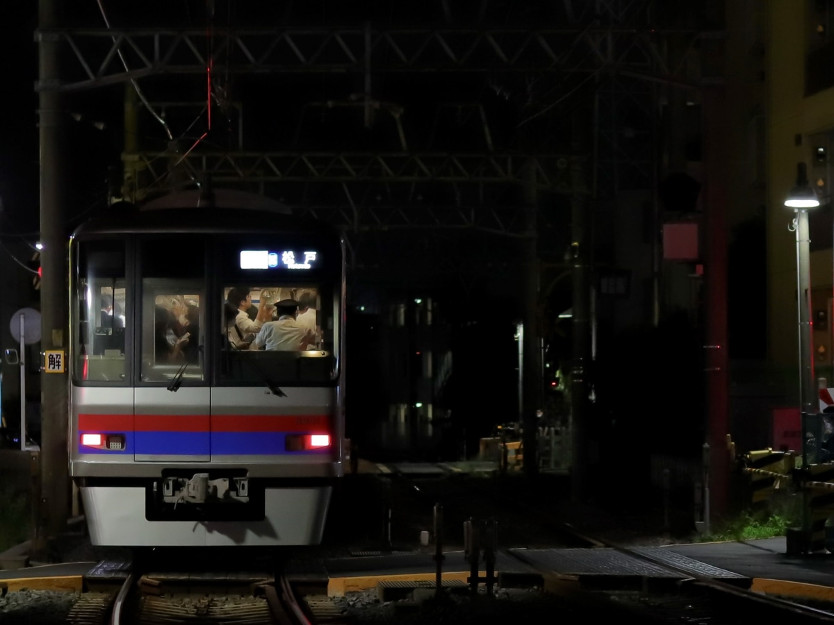 京成電鉄  8900形 8918F