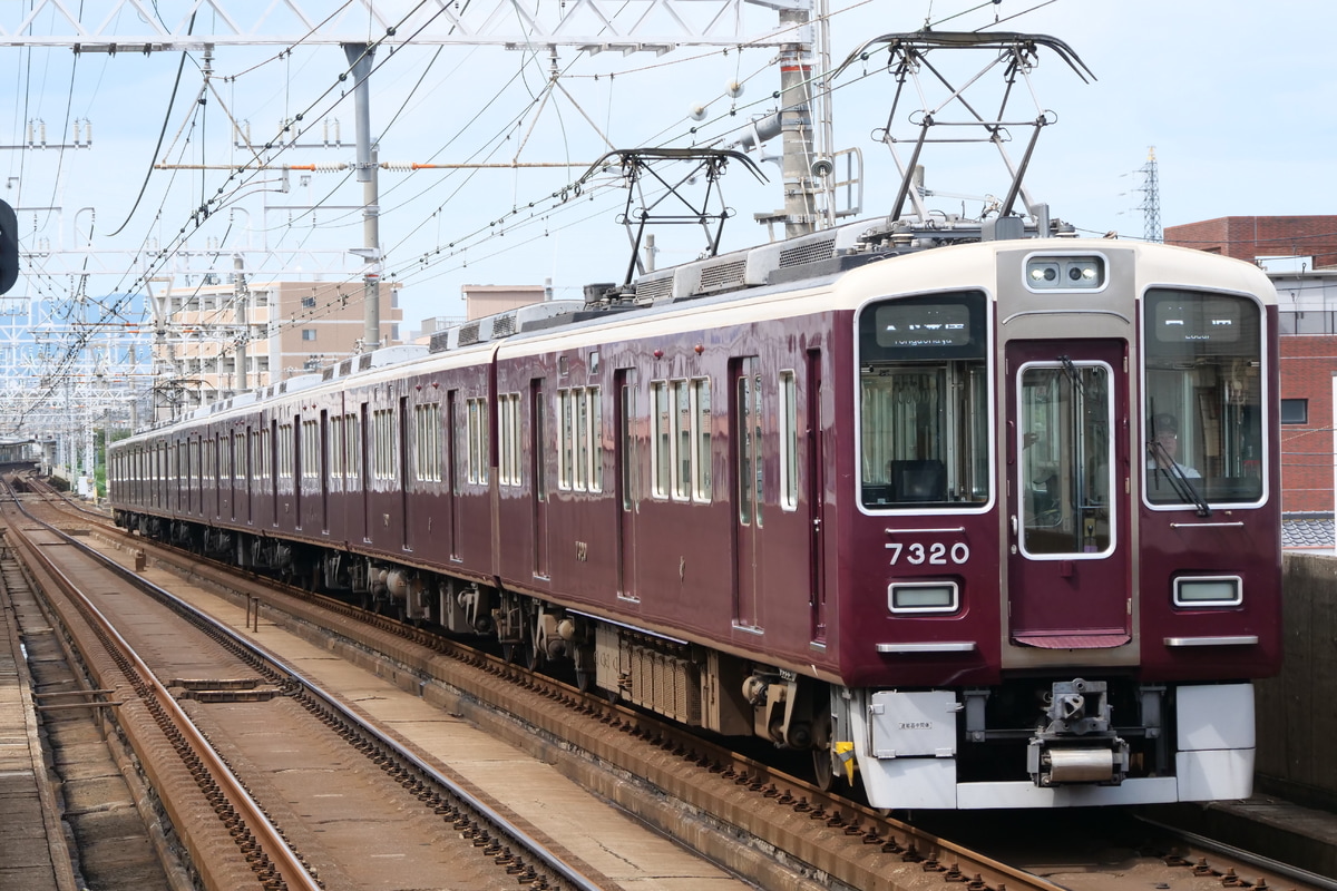 阪急電鉄  7300系 7320F