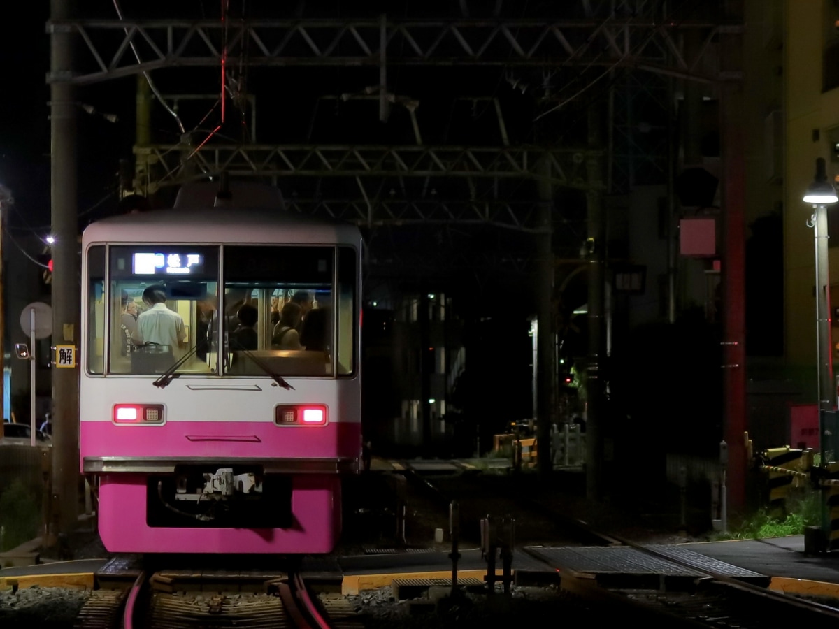 京成電鉄  8800形 8811F