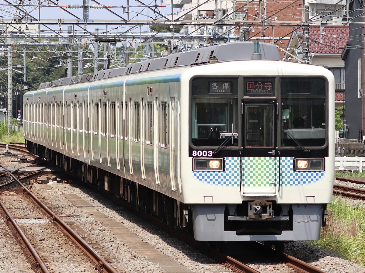 西武鉄道  8000系 8103F