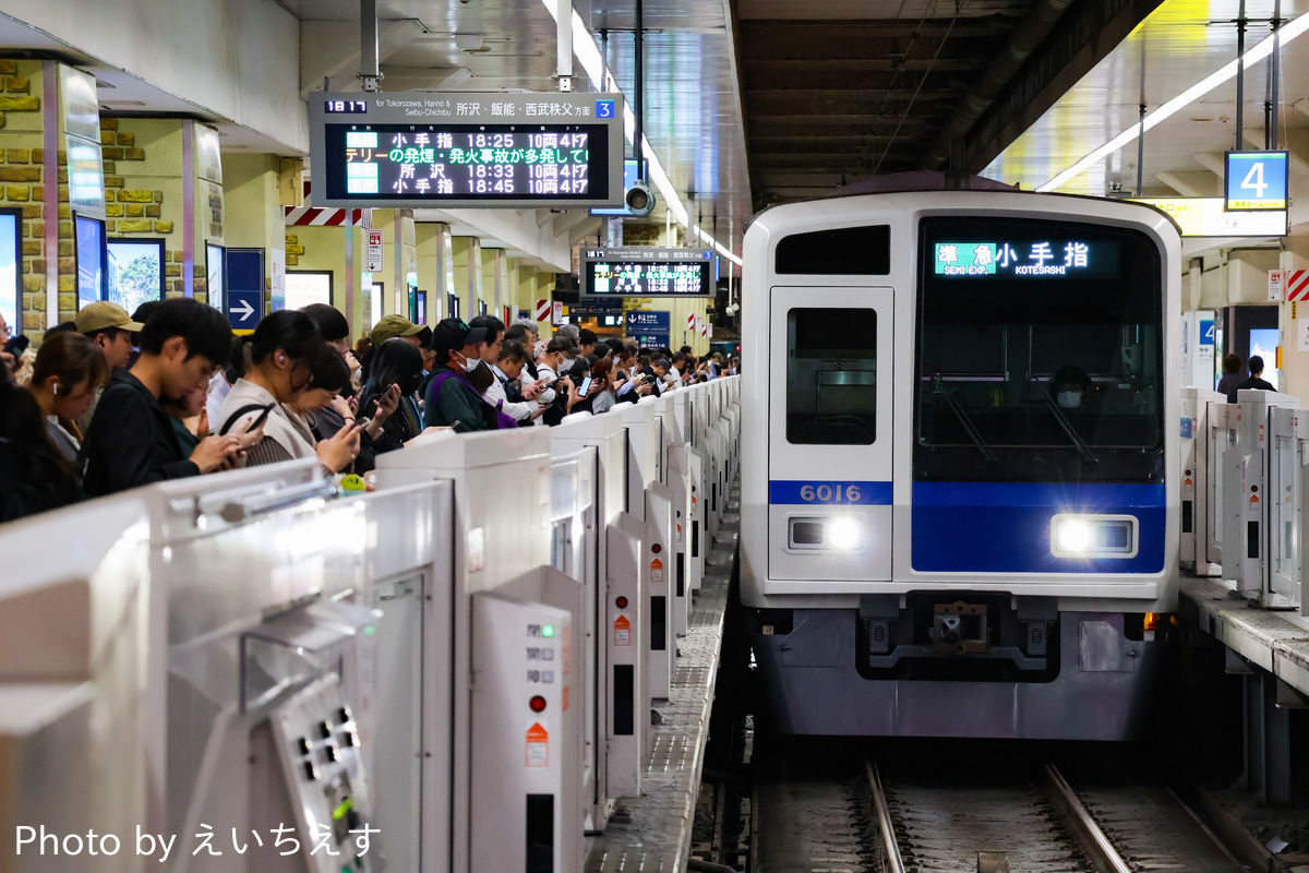 西武鉄道 小手指車両管理所 6000系 6116F