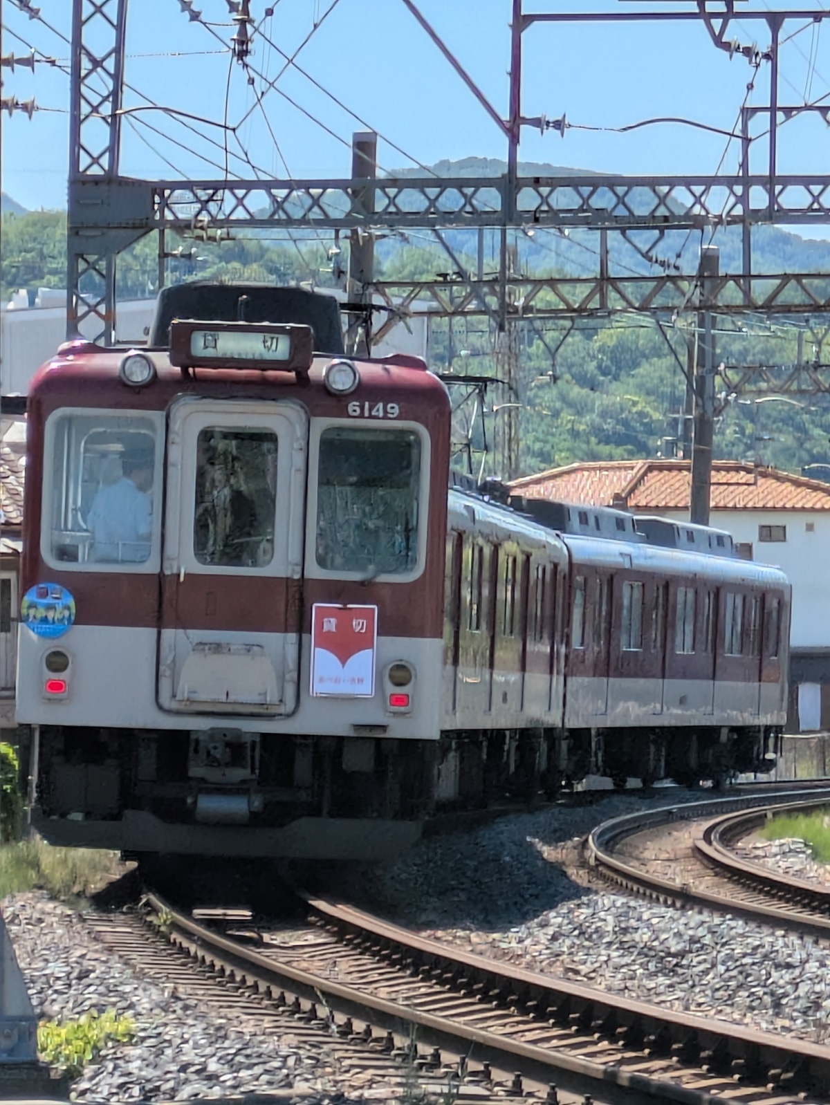 近畿日本鉄道 古市検車区 6020系 C77編成