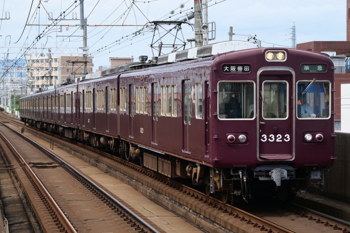阪急電鉄  3300系 3323F