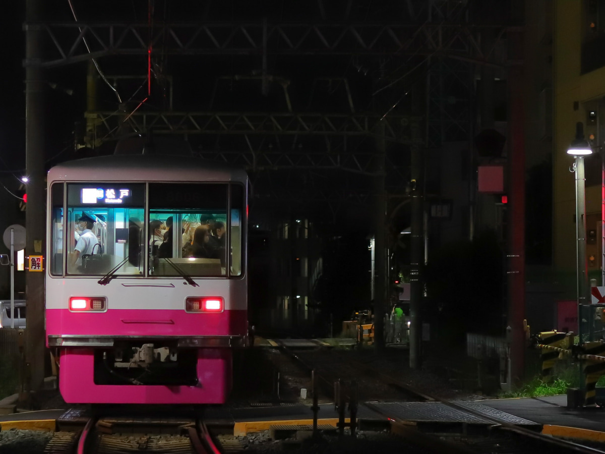 京成電鉄  8800形 8806F