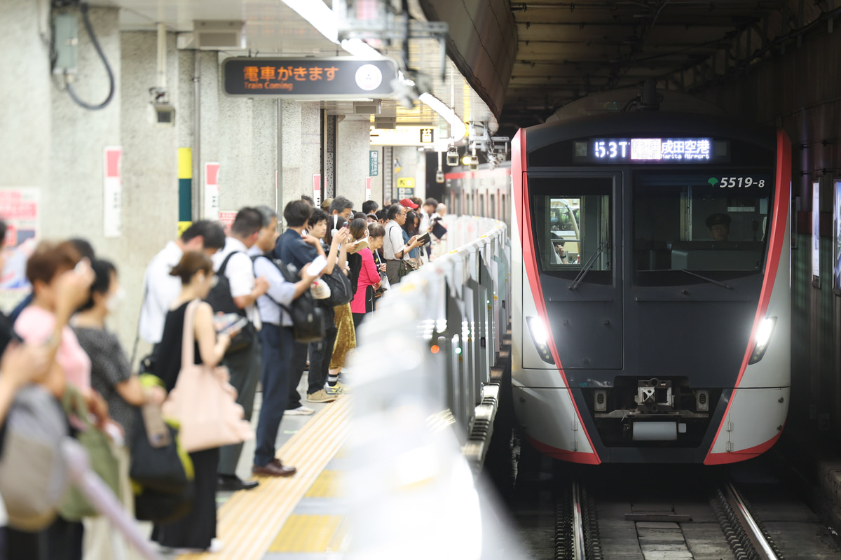 東京都交通局 馬込検車場 5500形 5519F