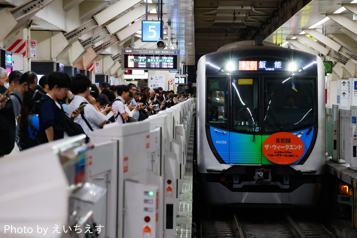 西武鉄道 小手指車両管理所 40000系 40156F