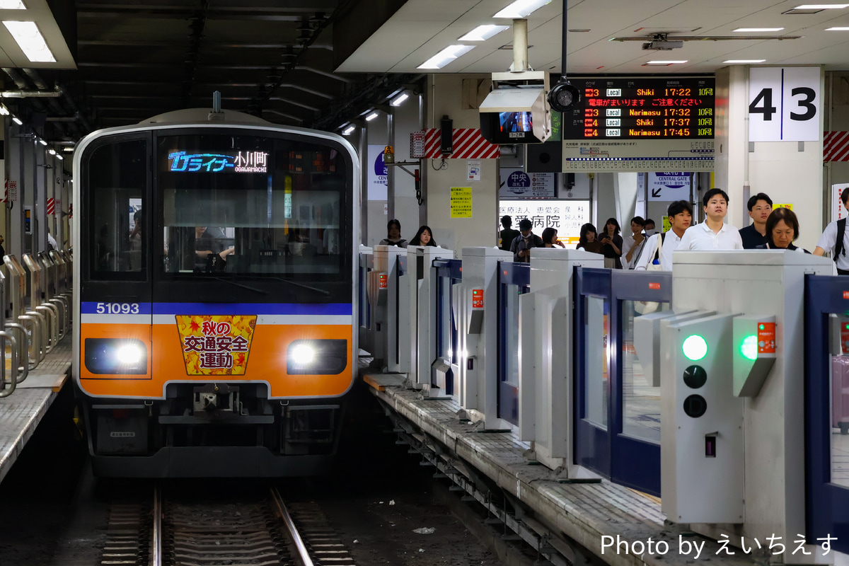東武鉄道 森林公園検修区 50090型 51093F
