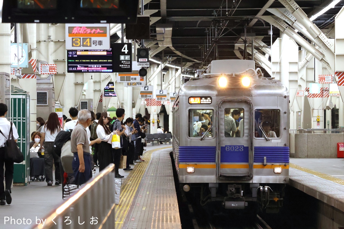 南海電気鉄道 小原田検車区 6000系 6023F