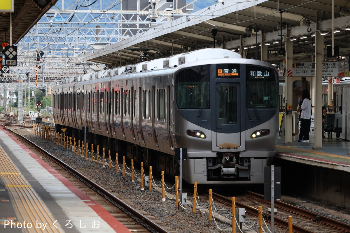 JR西日本 吹田総合車両所日根野支所 225系 HF608編成