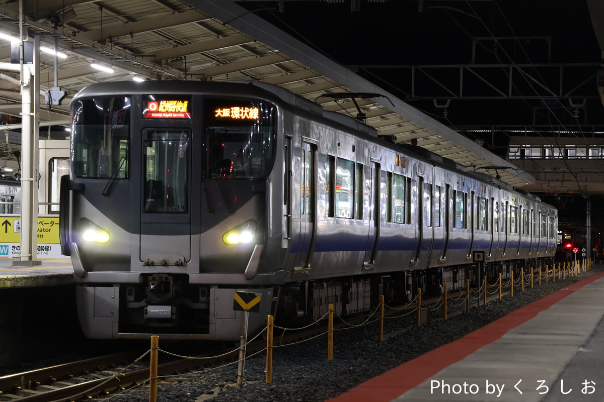 JR西日本 吹田総合車両所日根野支所 225系 HF422編成