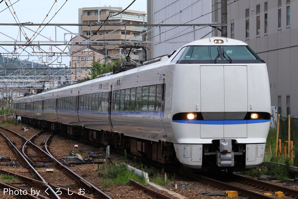 JR西日本 吹田総合車両所京都支所 683系 B34編成