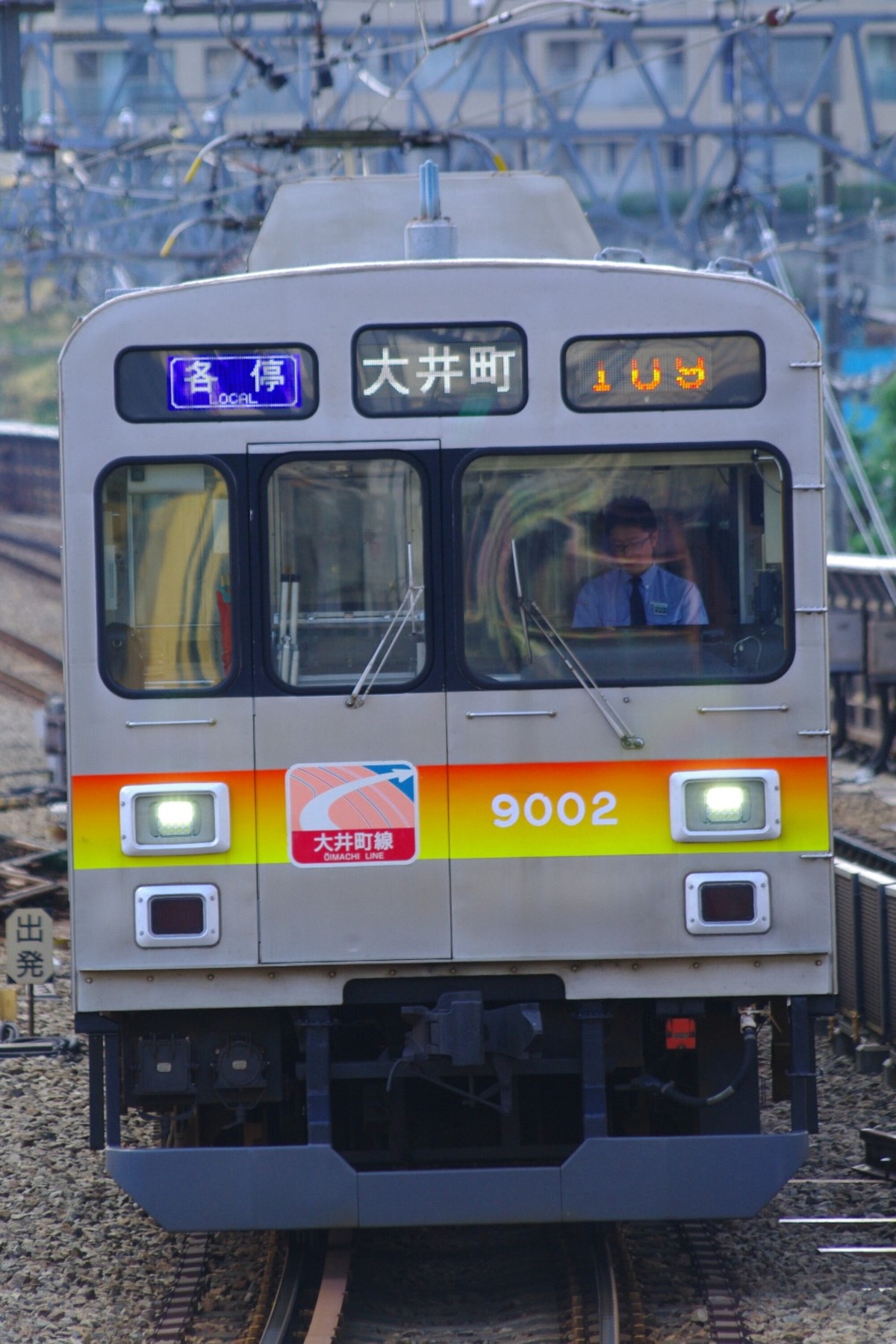 東急電鉄 長津田検車区 9000系 9002編成