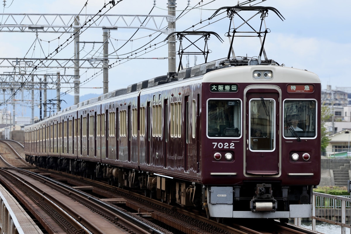 阪急電鉄 西宮車庫 7000系 7022F