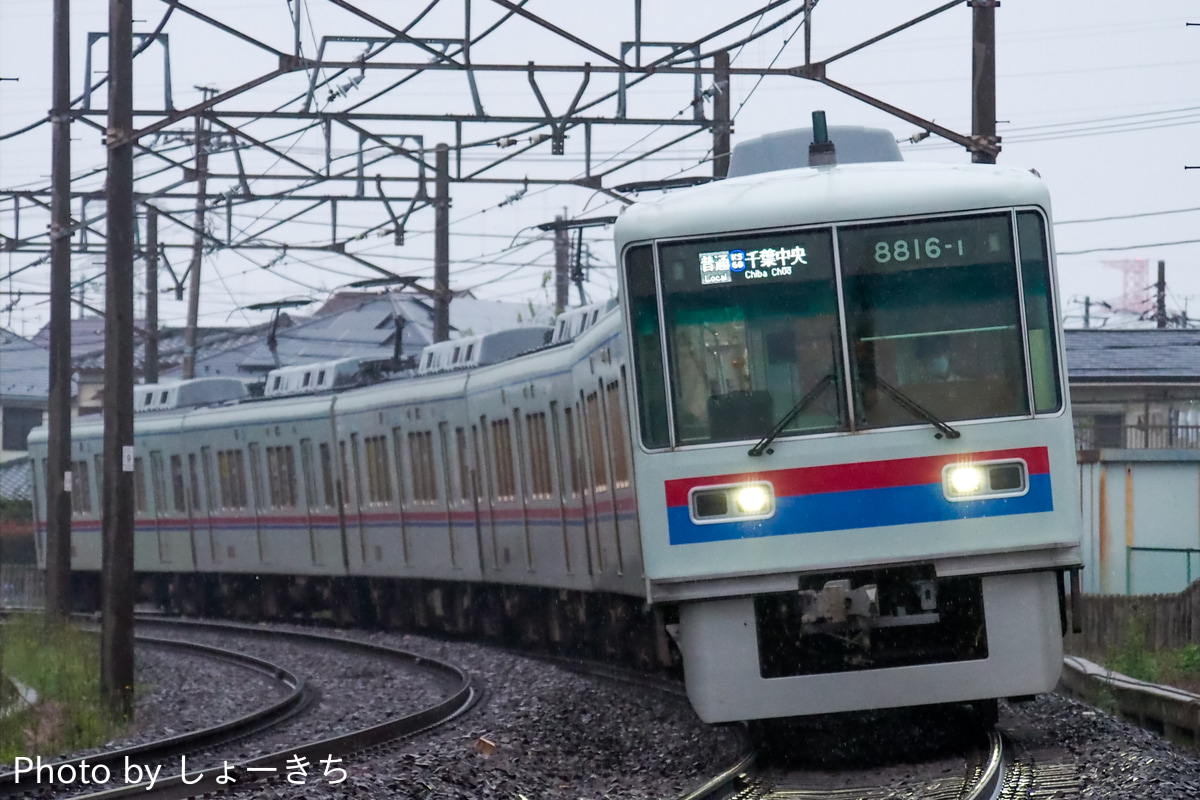 京成電鉄 くぬぎ山車両基地 8800形 8816F