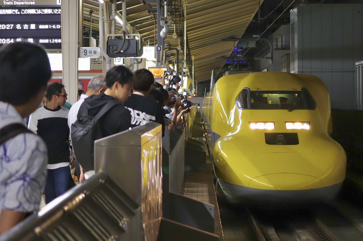 JR東海  923形 T5編成