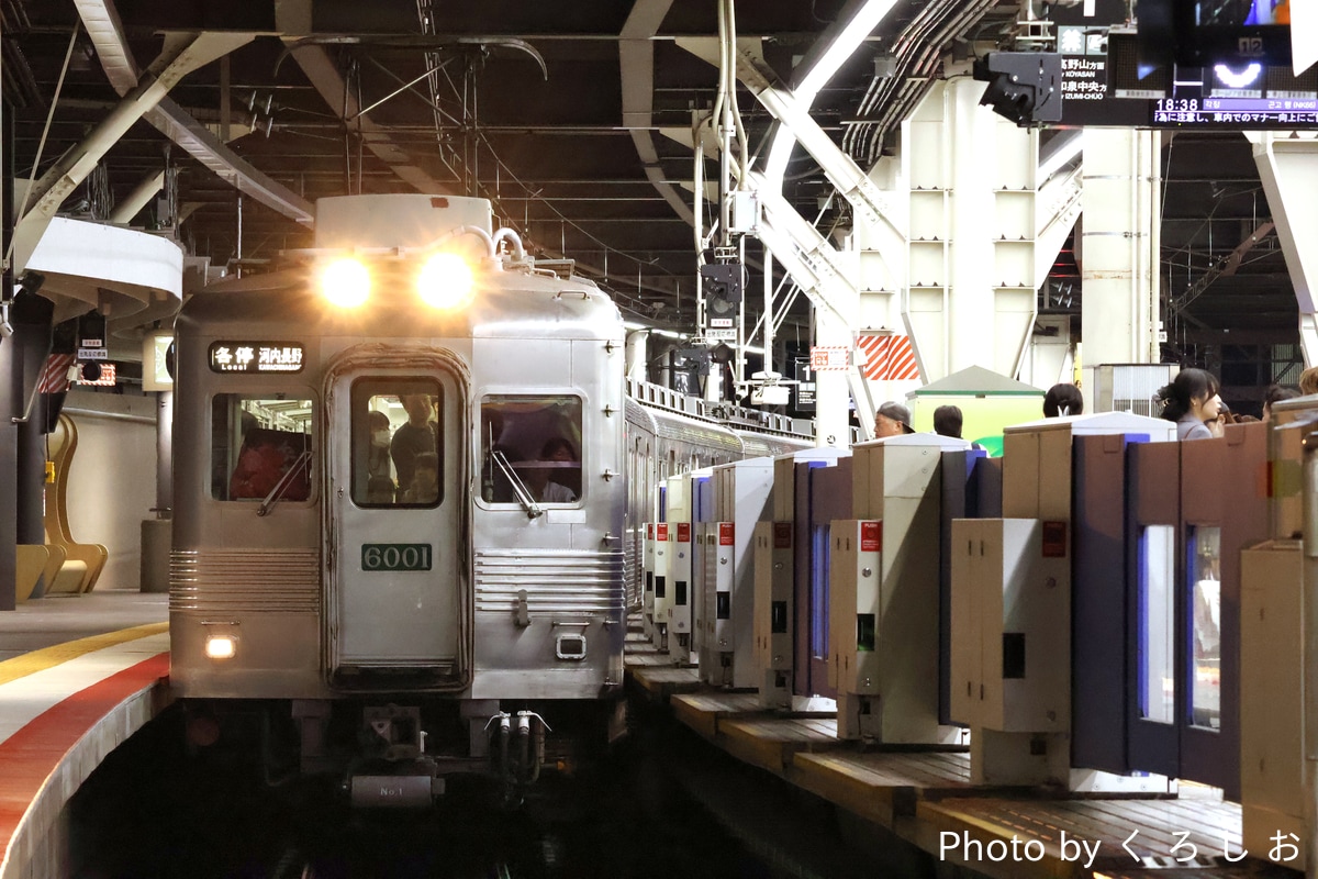 南海電気鉄道 小原田検車区 6000系 6001F