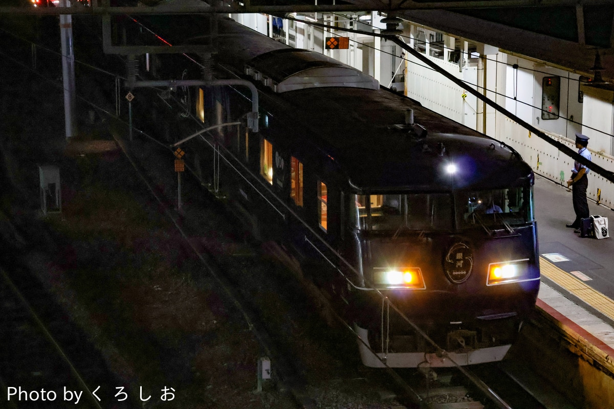 JR西日本 吹田総合車両所京都支所 117系 M117編成