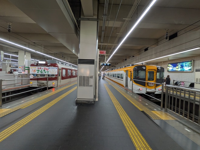 byさくらライナーEXP