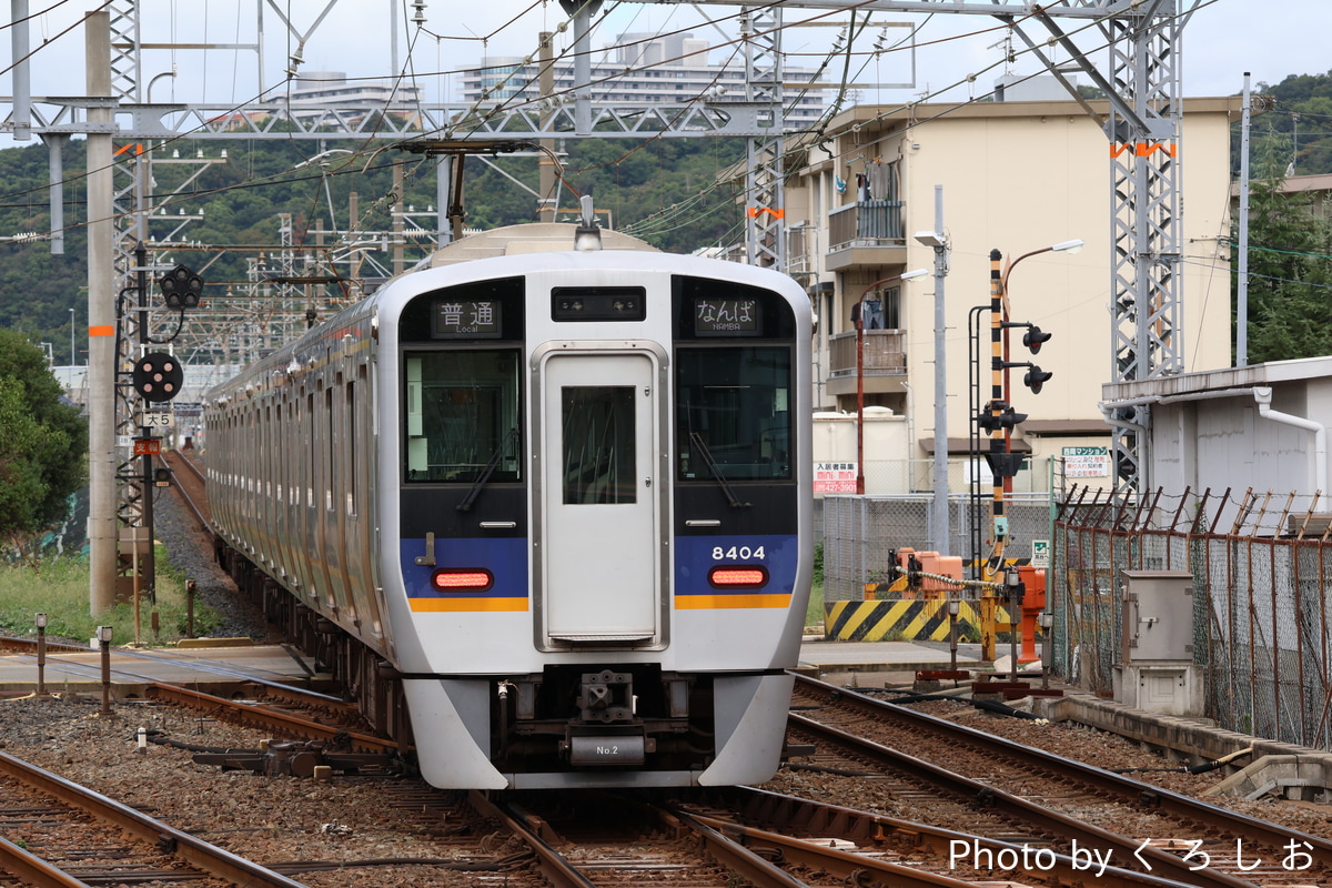 南海電気鉄道 住ノ江検車区 8300系 8304F