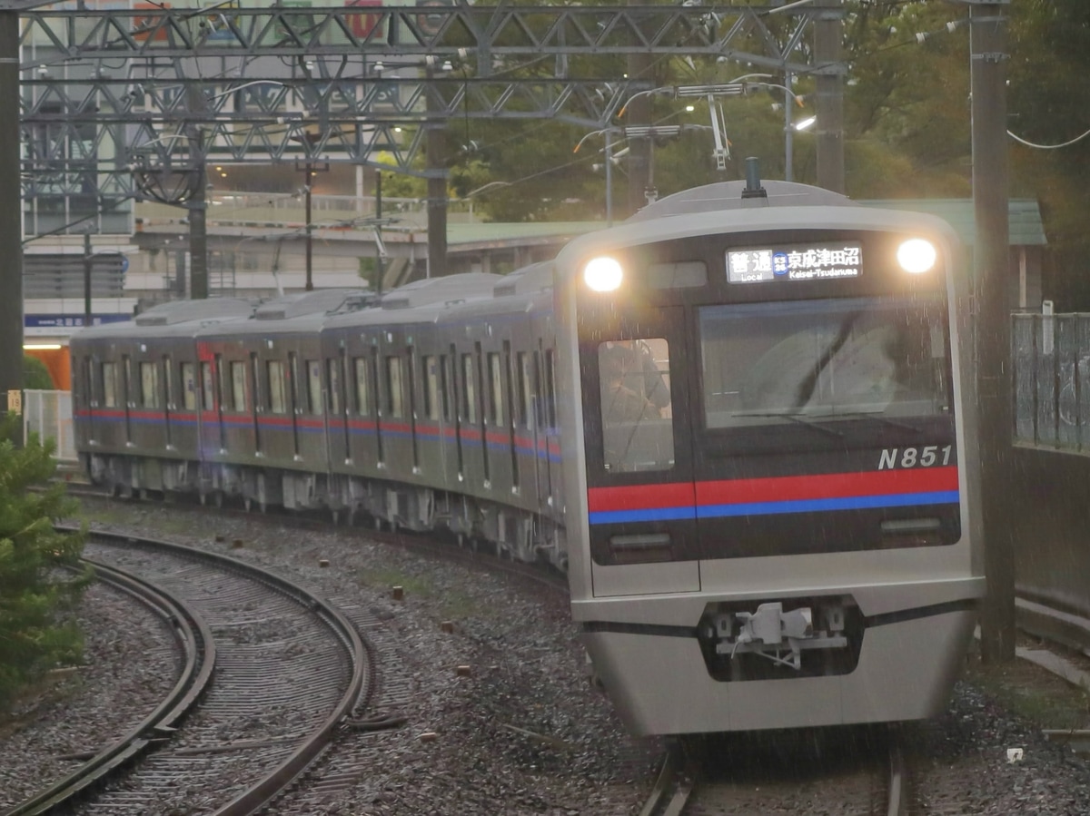 京成電鉄  N800形 N858F