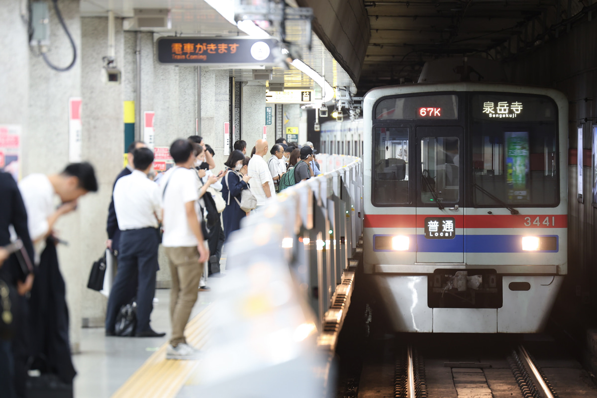 京成電鉄 宗吾車両基地 3400形 3448編成